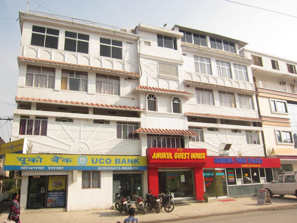 Anukul Guest House Bodh Gaya Exterior foto