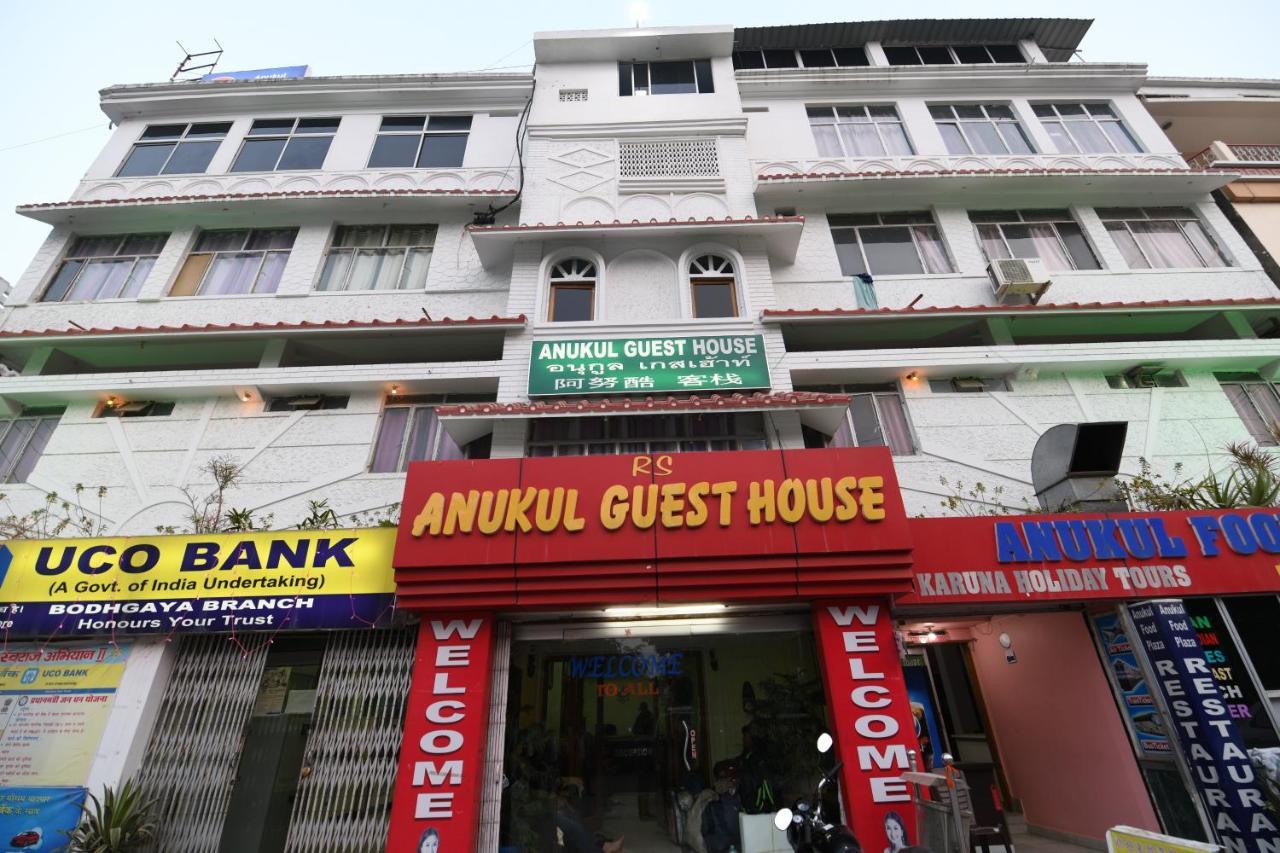 Anukul Guest House Bodh Gaya Exterior foto